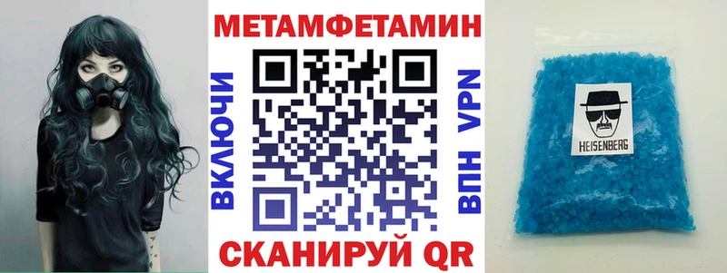 АМФ VHQ  мега ссылки  Козельск 