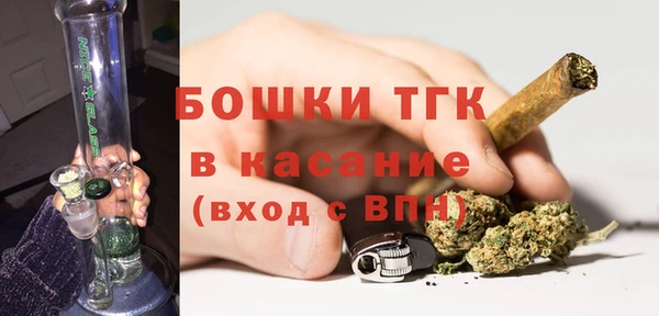 меф VHQ Балабаново
