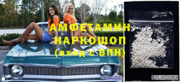 кокаин перу Балахна