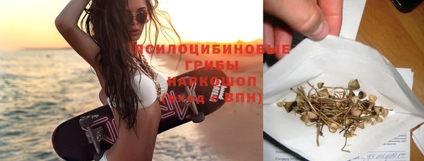 меф VHQ Балабаново