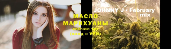 кокаин перу Балахна