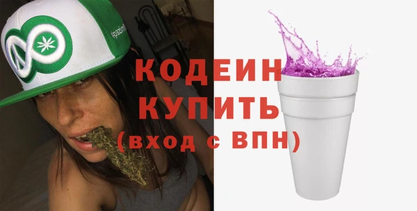 меф VHQ Балабаново