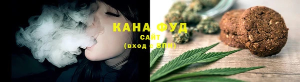 меф VHQ Балабаново