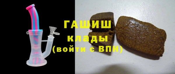 Альфа ПВП Баксан