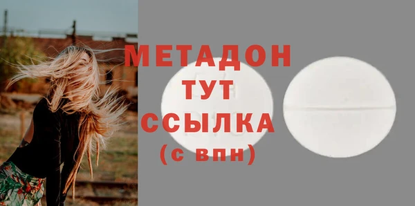 кокаин перу Балахна