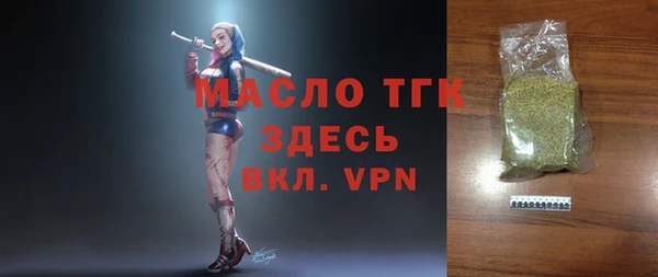 кокаин перу Балахна