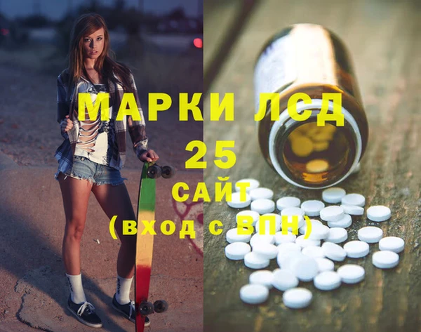 меф VHQ Балабаново