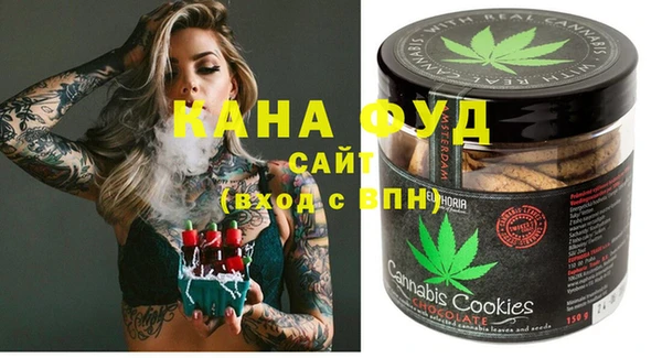 Альфа ПВП Баксан