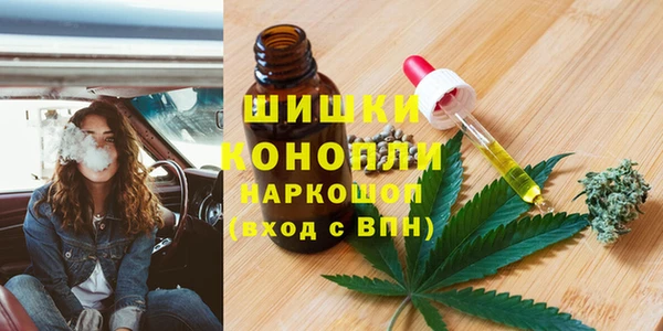 кокаин перу Балахна