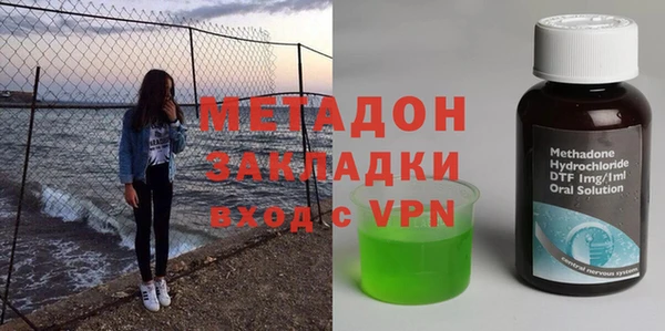 кокаин перу Балахна