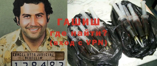 кокаин перу Балахна