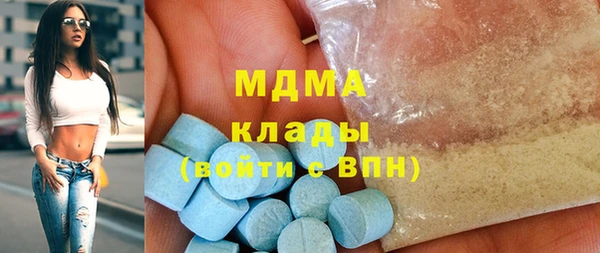 кокаин перу Балахна