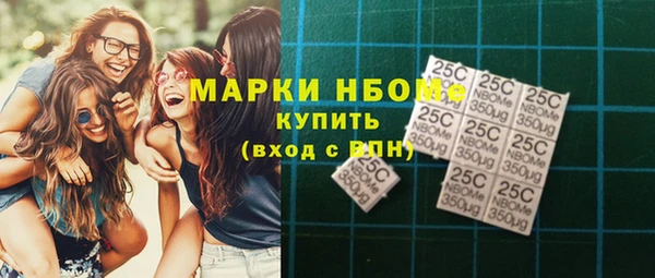 меф VHQ Балабаново