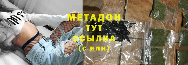 Альфа ПВП Баксан