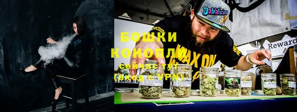 меф VHQ Балабаново