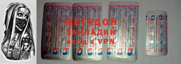 меф VHQ Балабаново