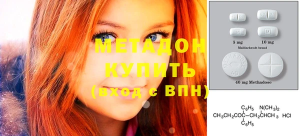 кокаин перу Балахна