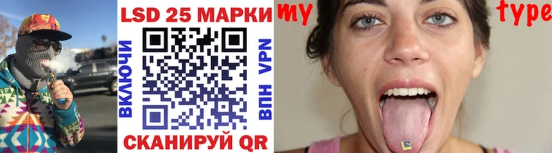 Марки N-bome 1,5мг  Козельск 