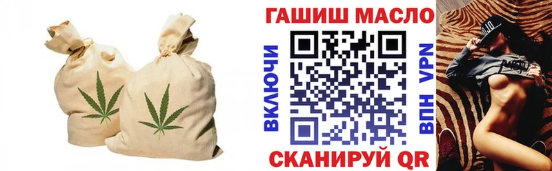 ТГК Wax  кракен зеркало  Козельск 